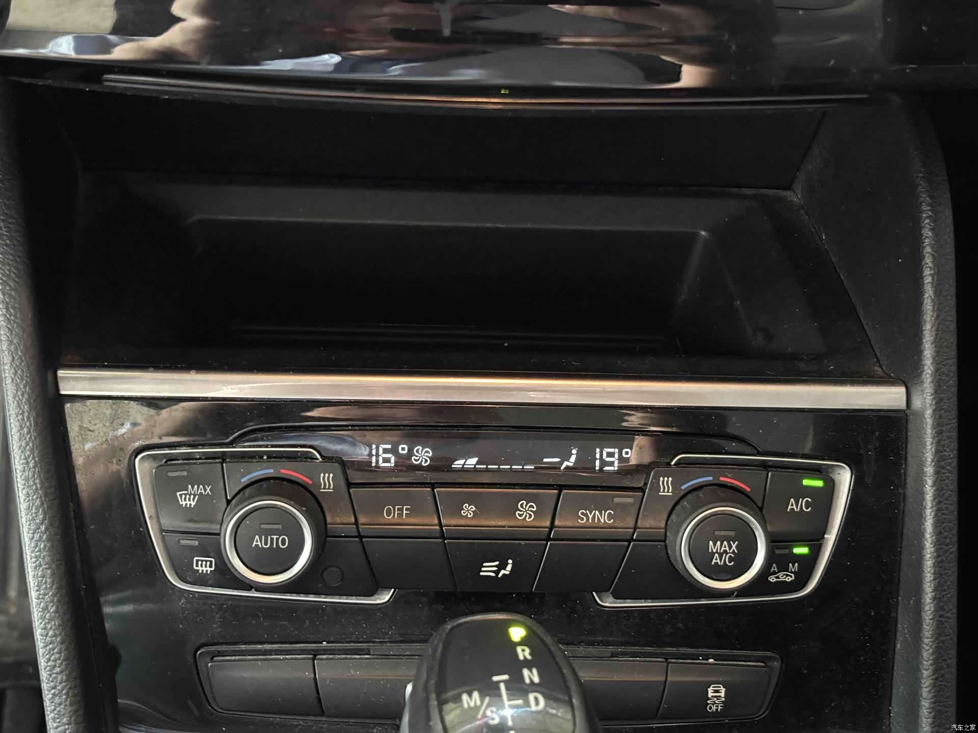 BMW 2 Series, 2016 14