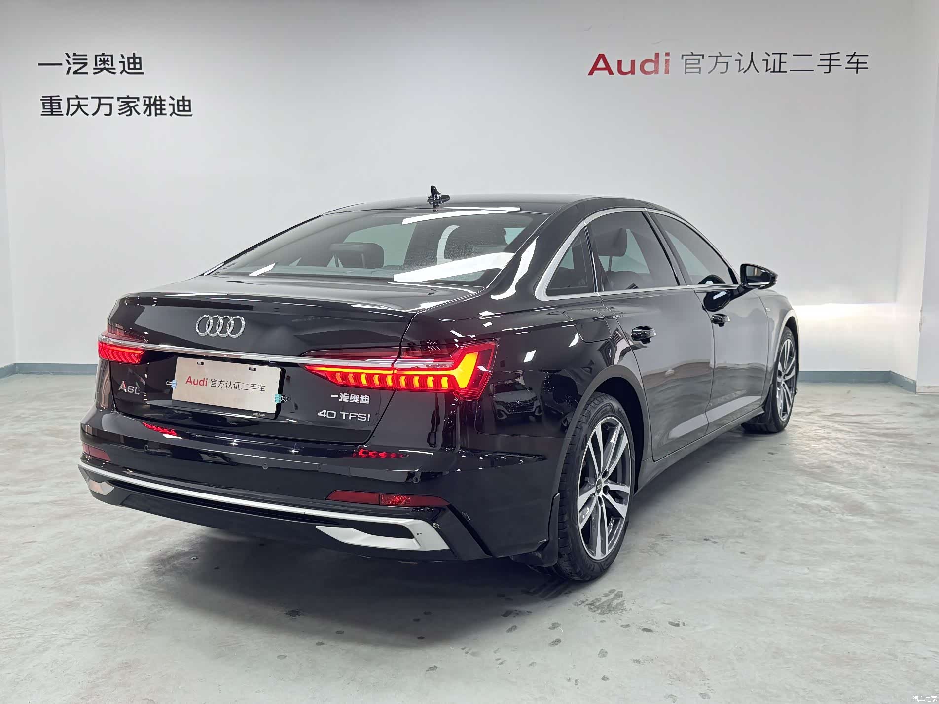 Audi A6L, 2023 8