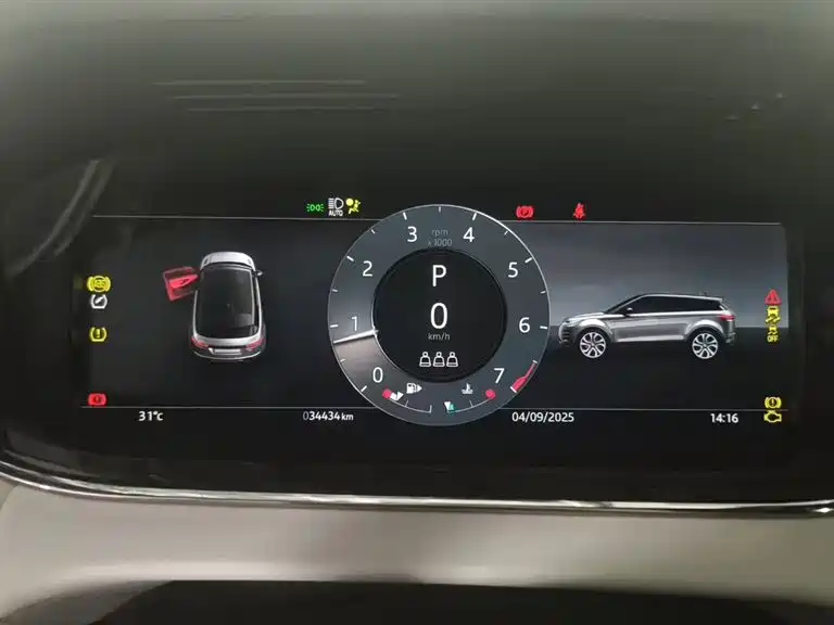 Land Rover Range Rover Aurora