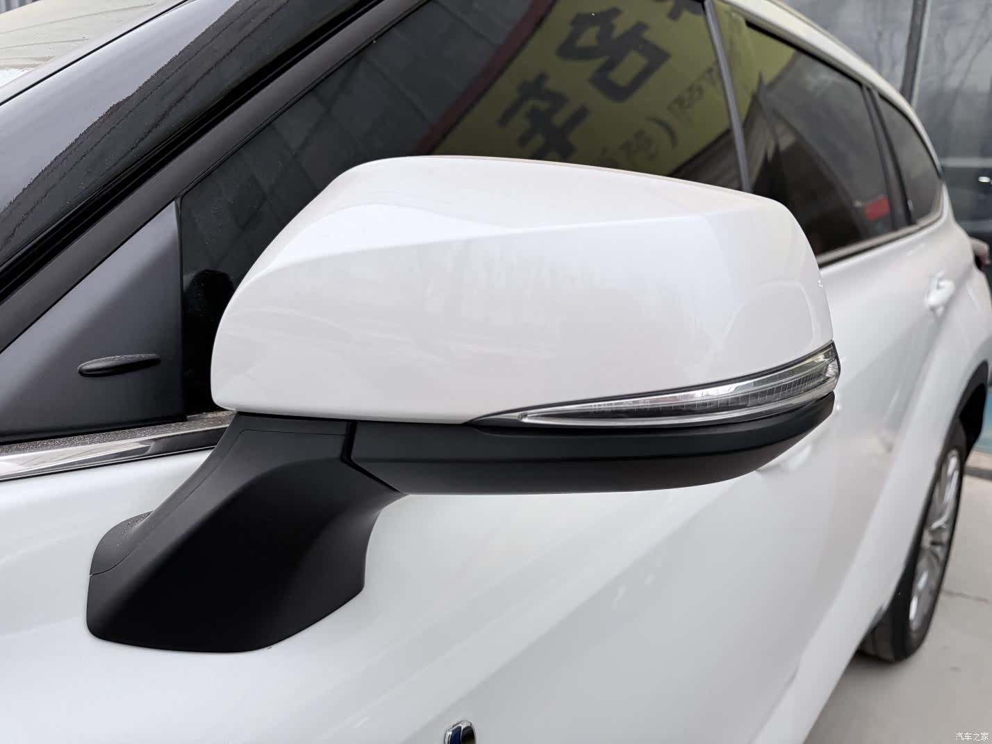 Toyota Highlander, 2023 4