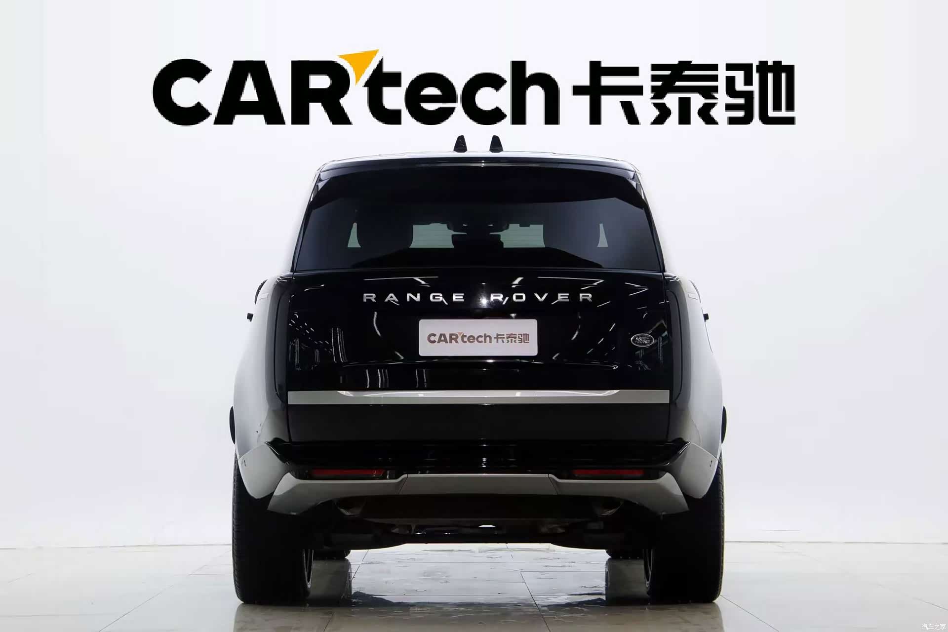 Land Rover Range Rover, 2022 4