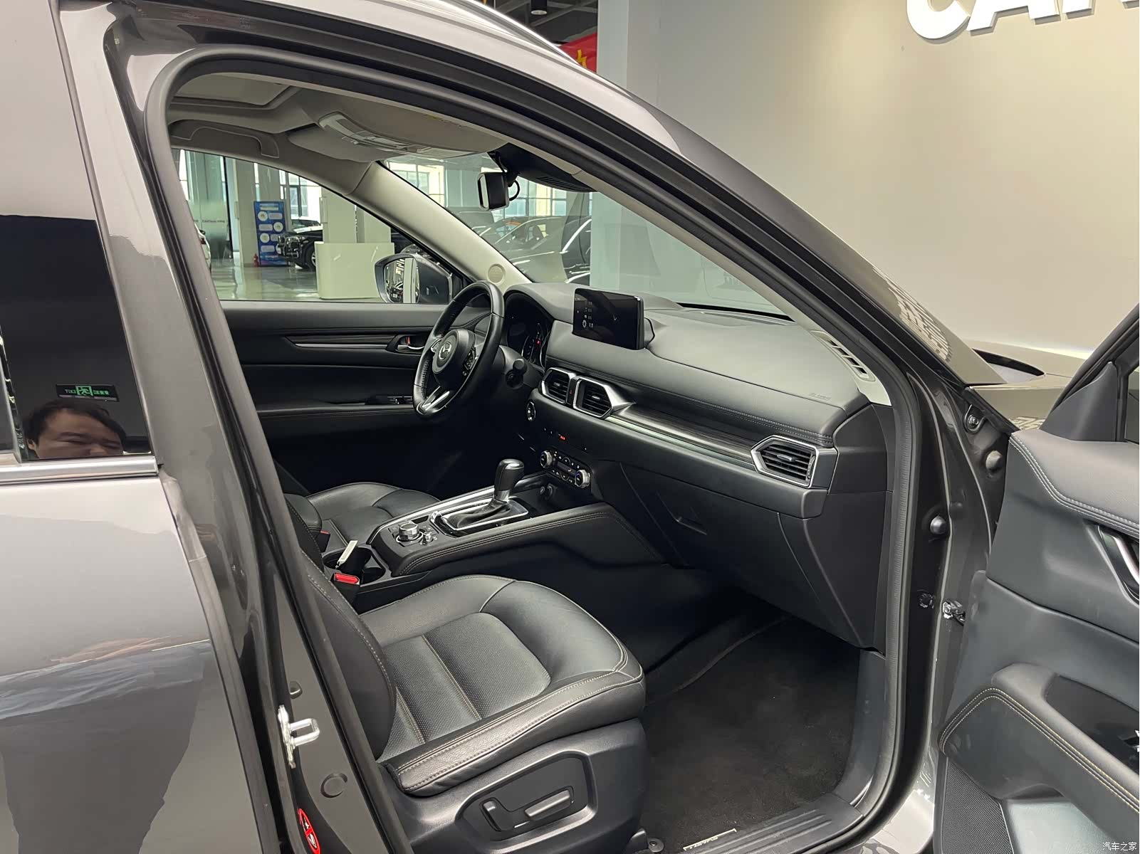 Mazda CX-5, 2022 14