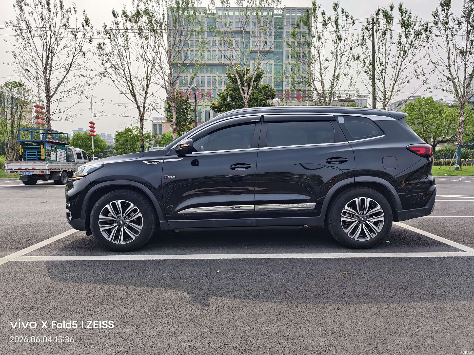 Chery Tiggo 8, 2021 3