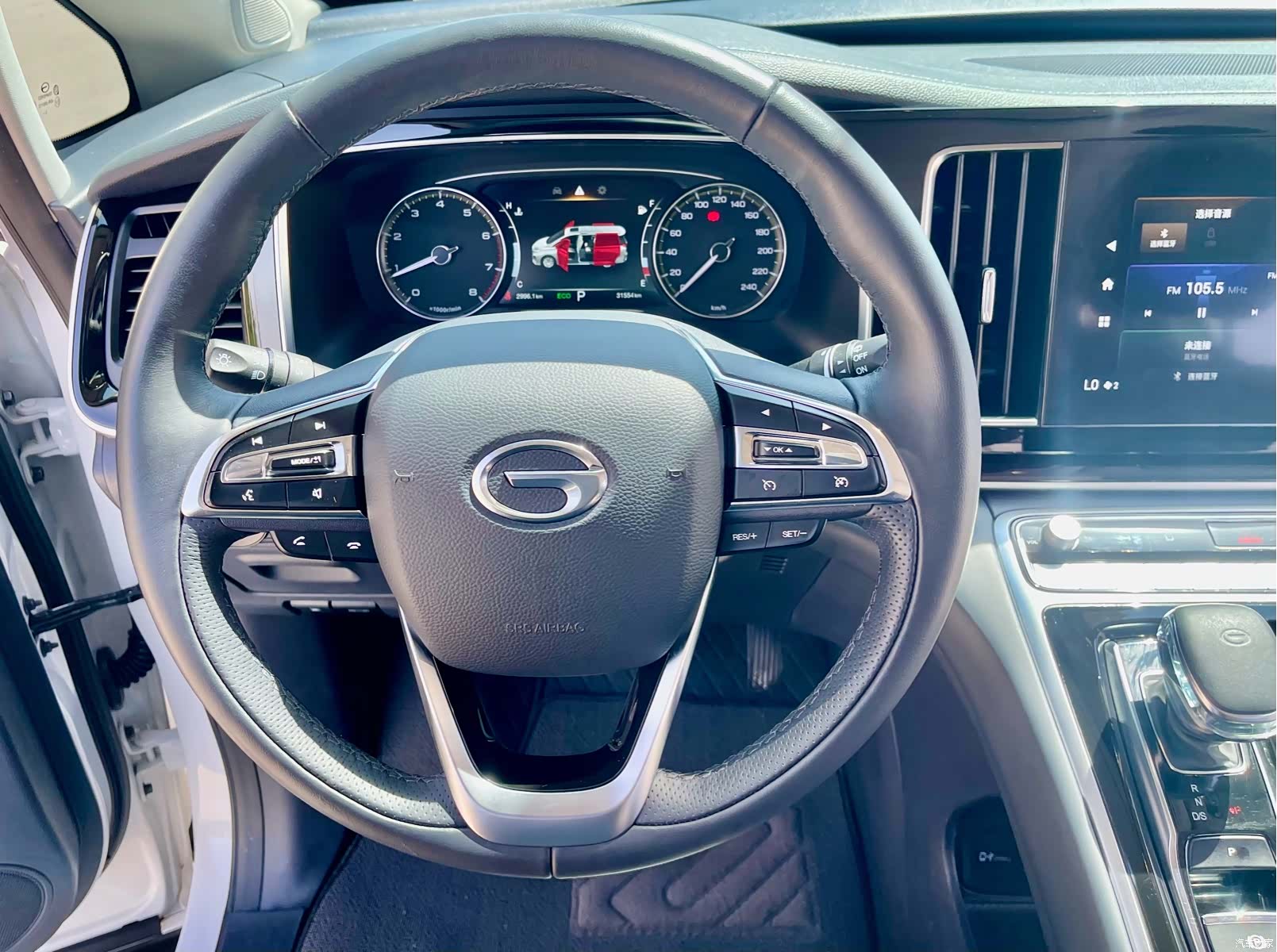 Trumpchi M8, 2024 15