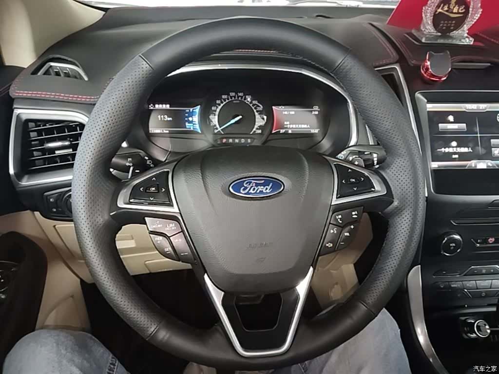 Ford Edge, 2015 11