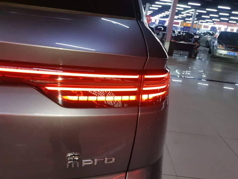 BYD Songjiang