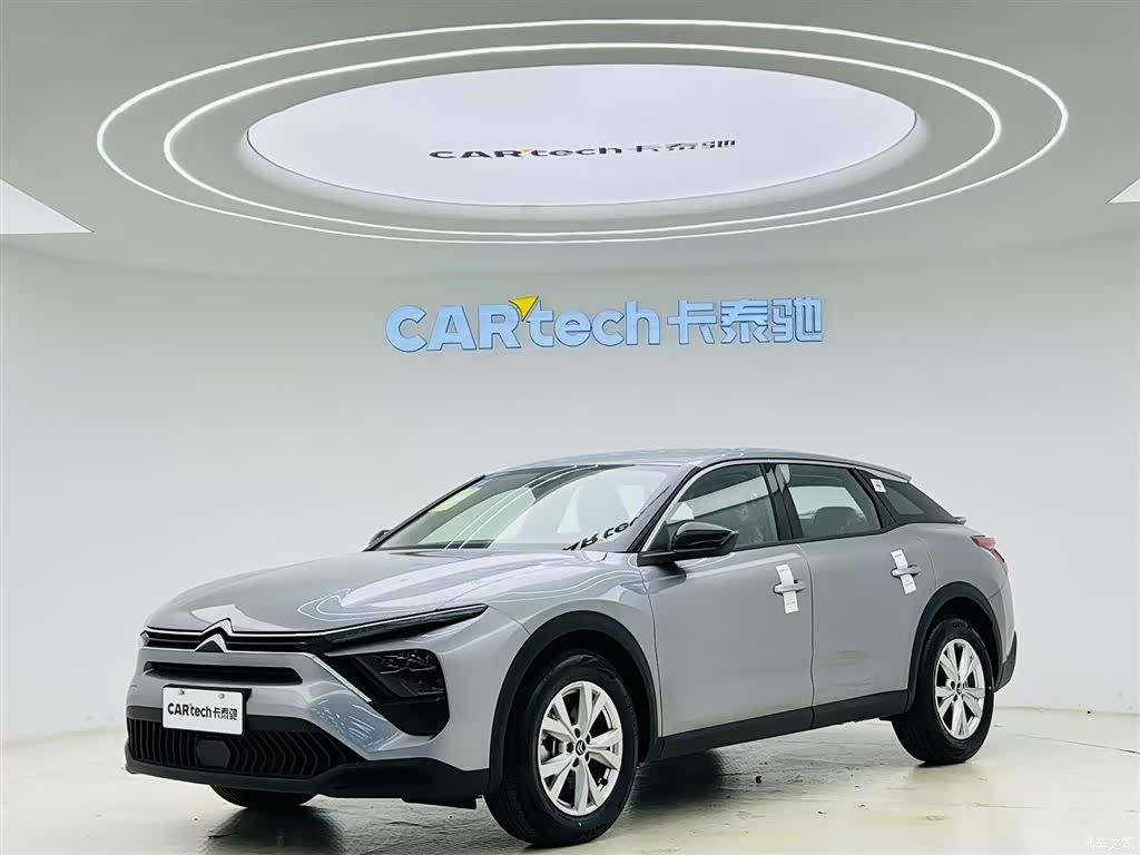 Citroen C5 X