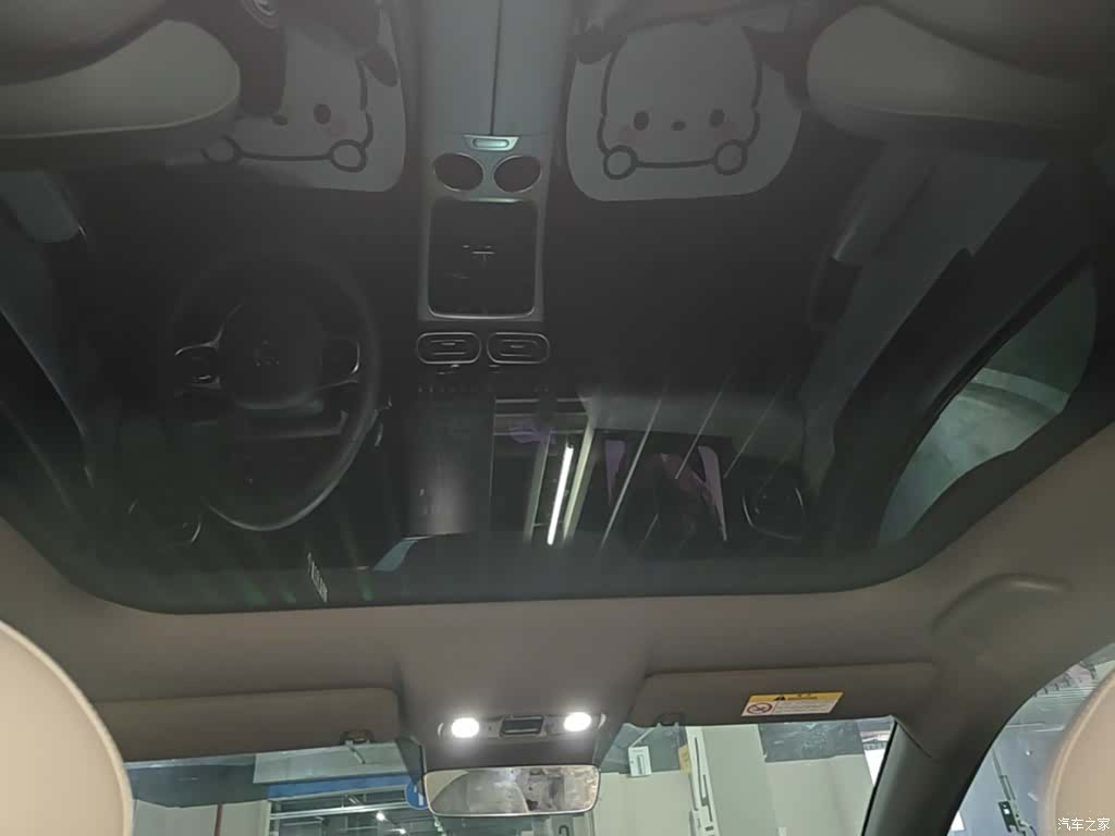 Leapmotor C01, 2023 18