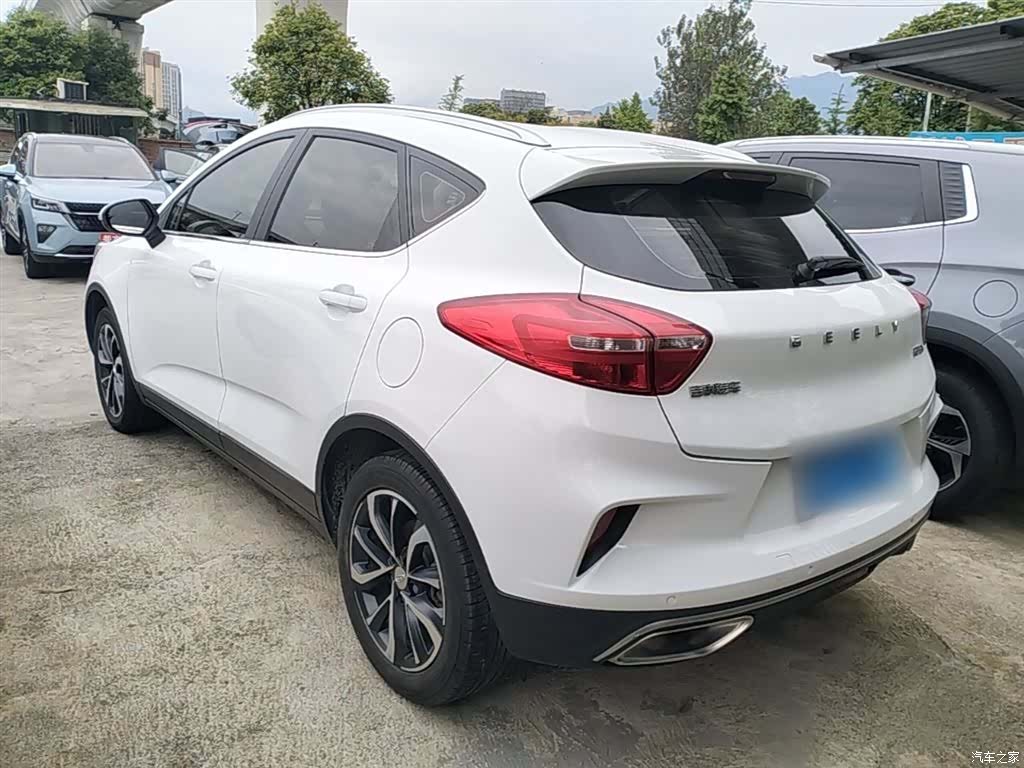 Geely Emgrand, 2020 все фото