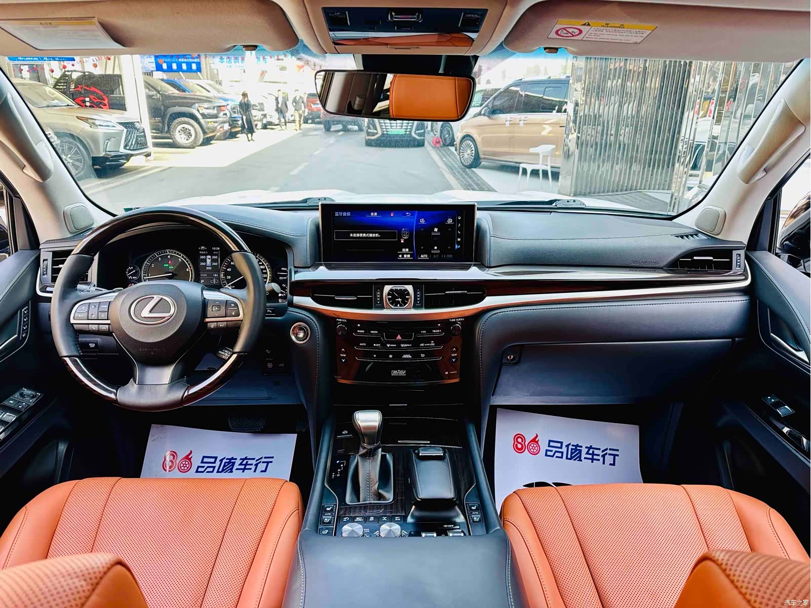Lexus LX, 2019 6