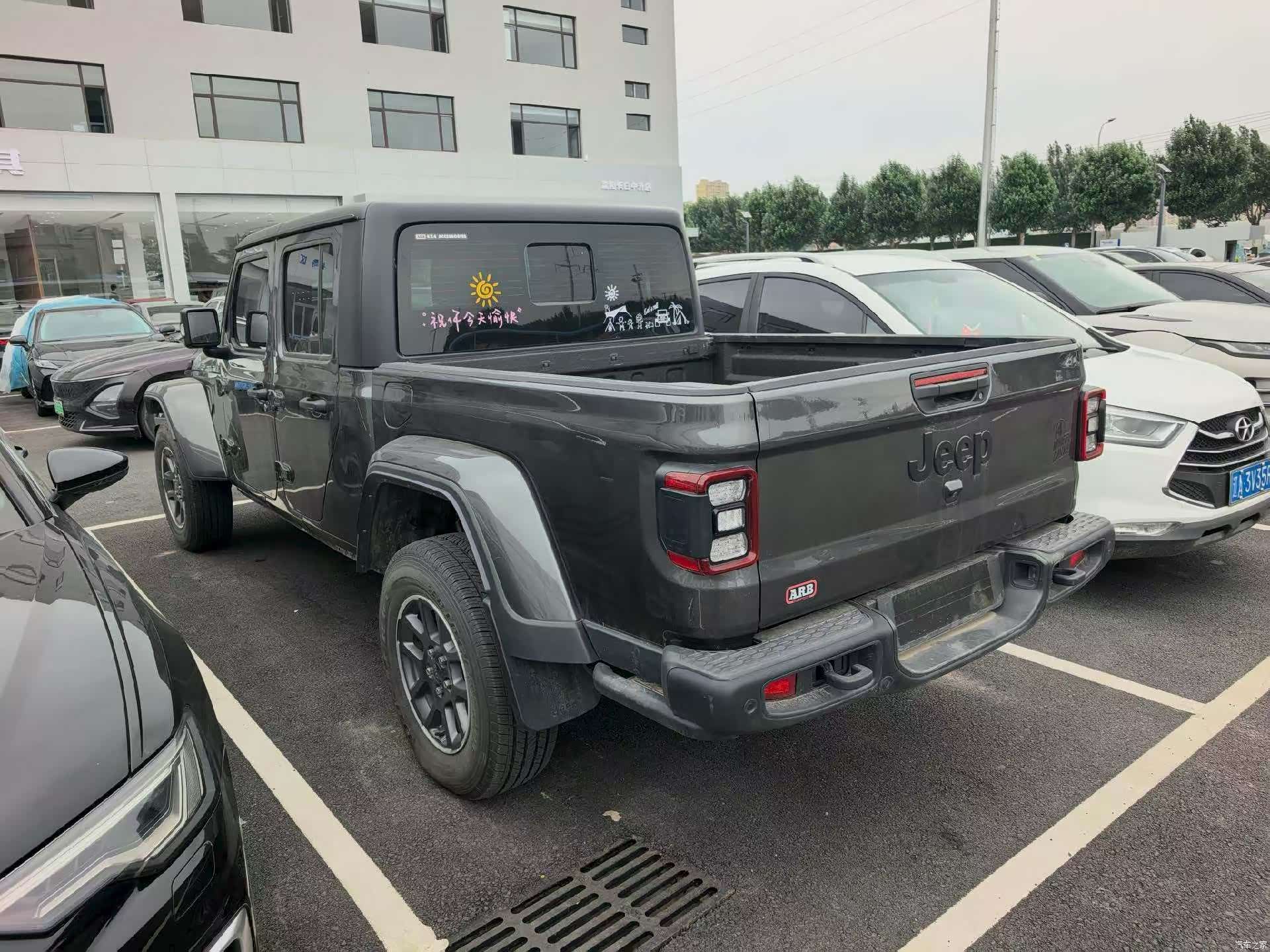 Jeep Gladiator, 2023 4