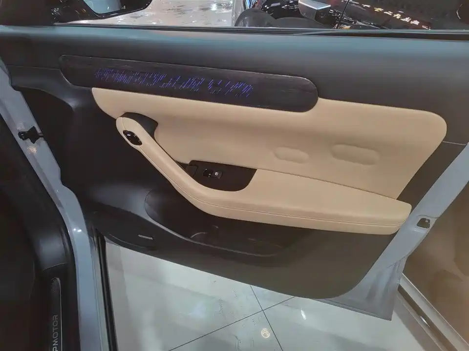 Leapmotor C11