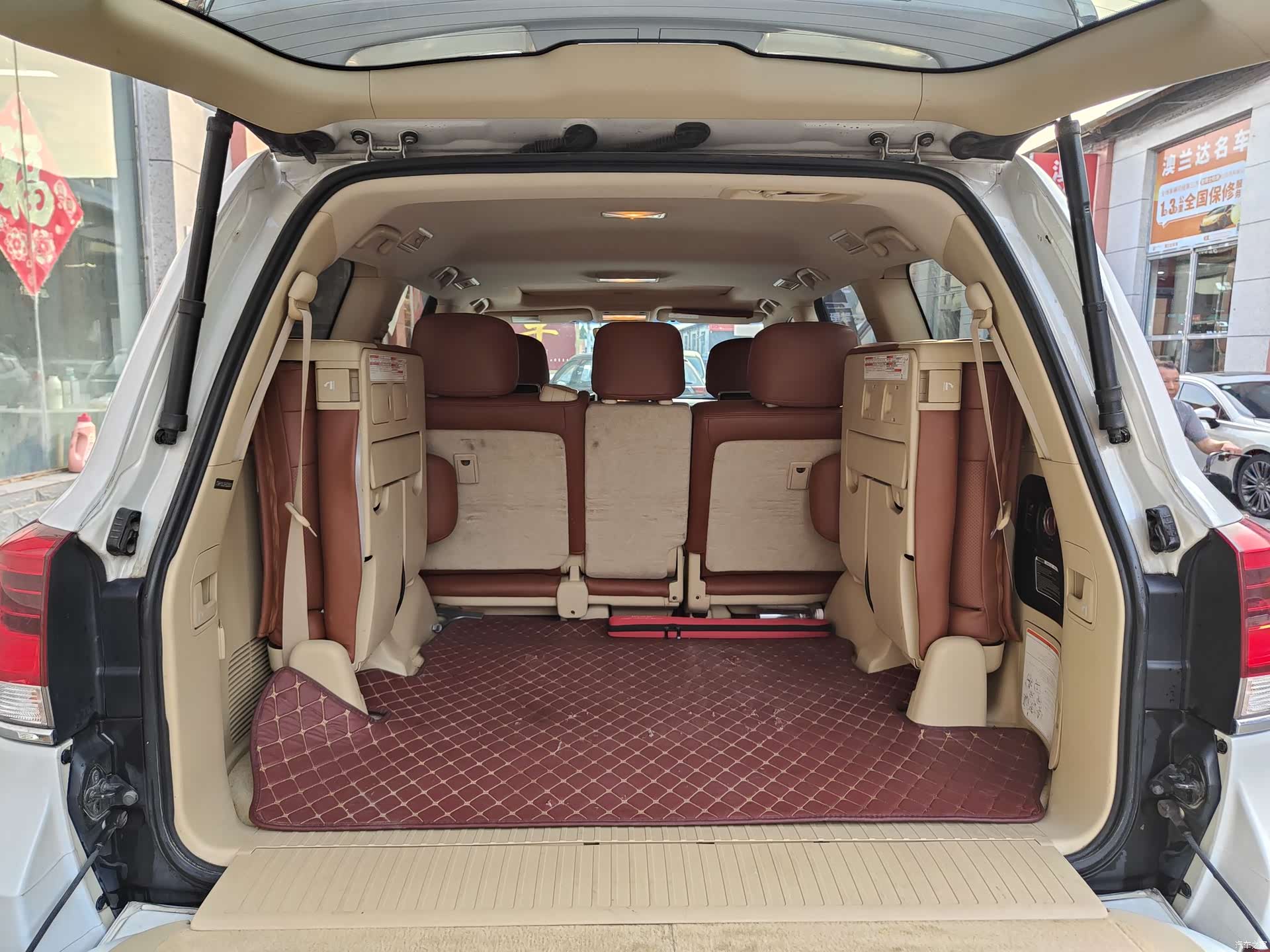 Toyota Land Cruiser, 2017 11