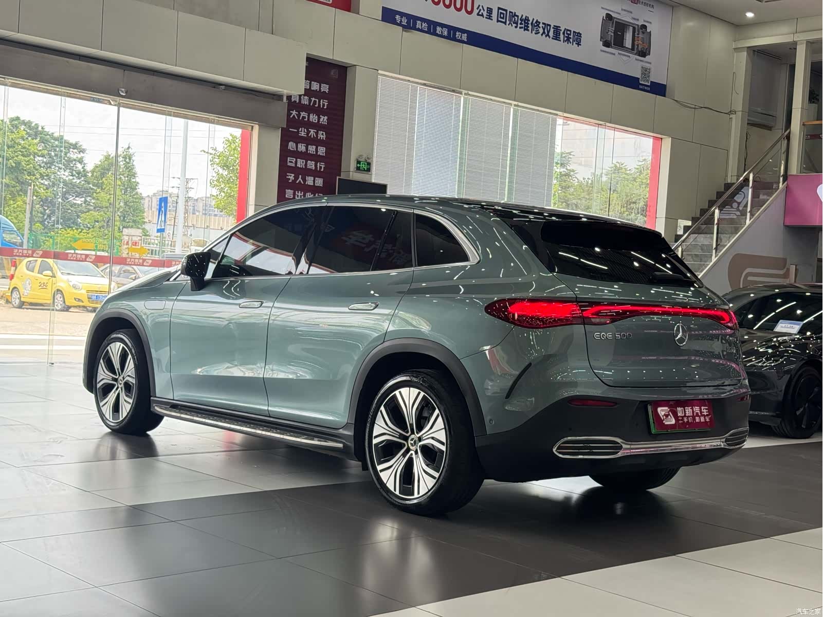 Mercedes-Benz EQE, 2024 6