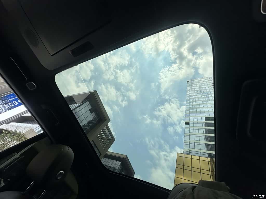 Li Auto L9, 2023 15