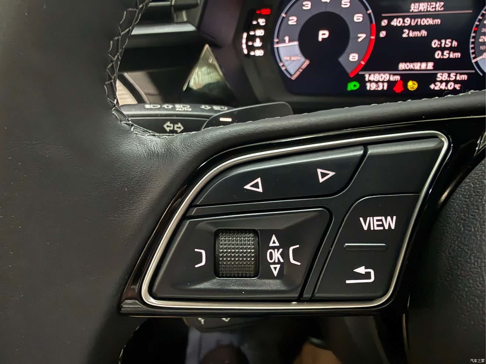 Audi A3, 2023 13