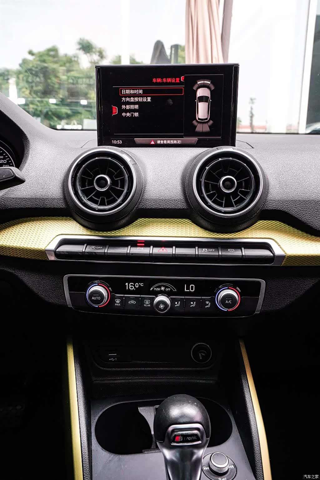 Audi Q2L, 2019 12