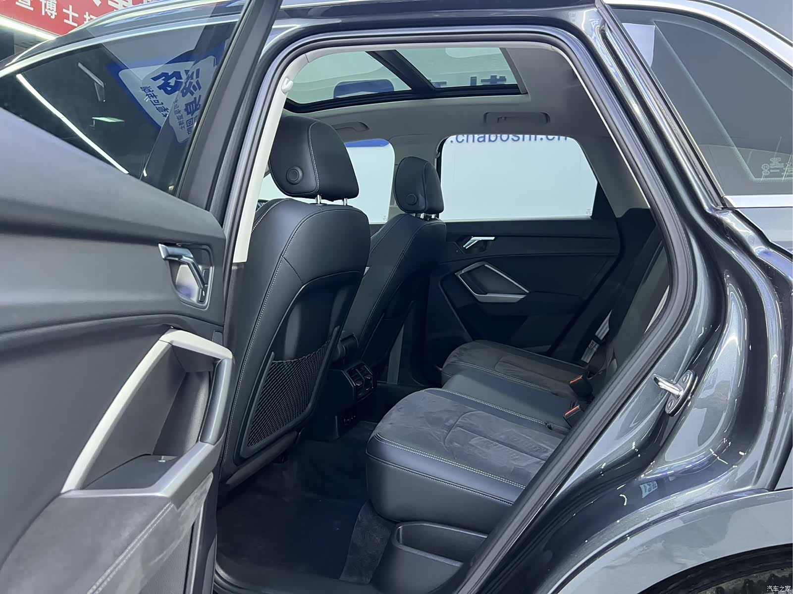 Audi Q3, 2023 11