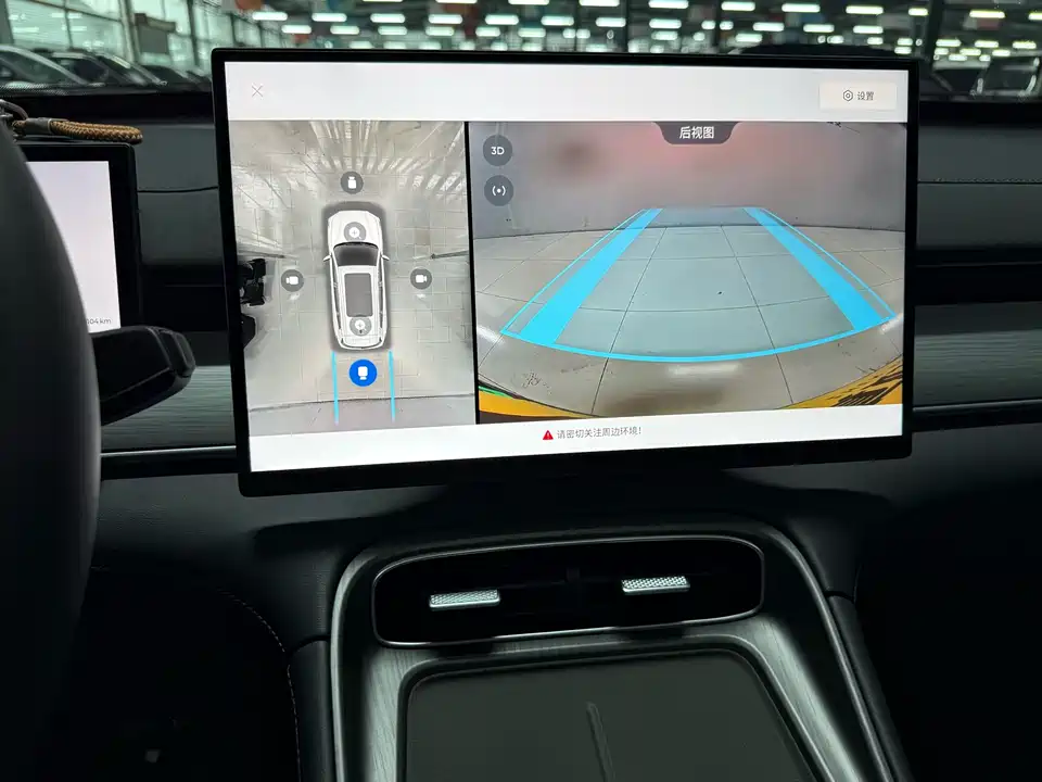 Chery Fulwin Fengyun T8