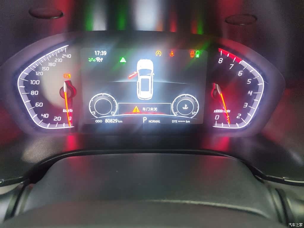 Changan CS75, 2018 4