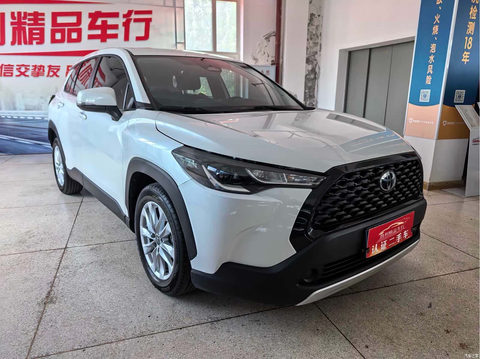 Toyota Corolla, 2024 3