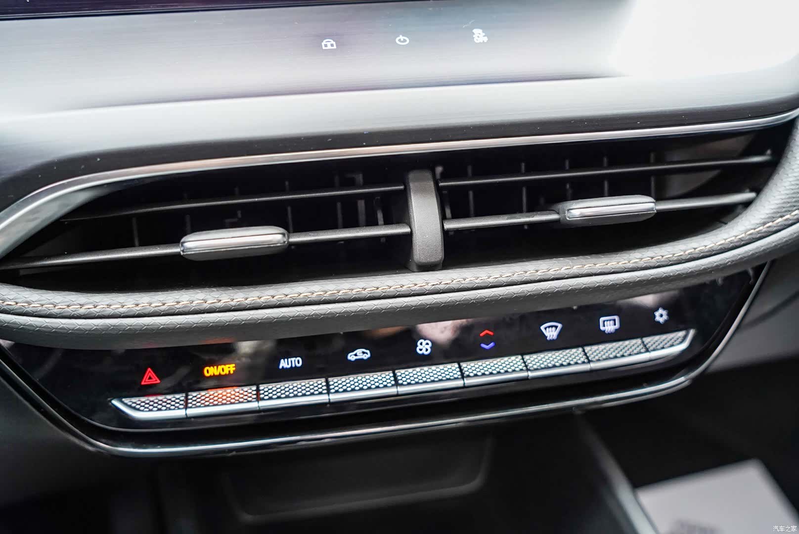 Buick Verano, 2023 16