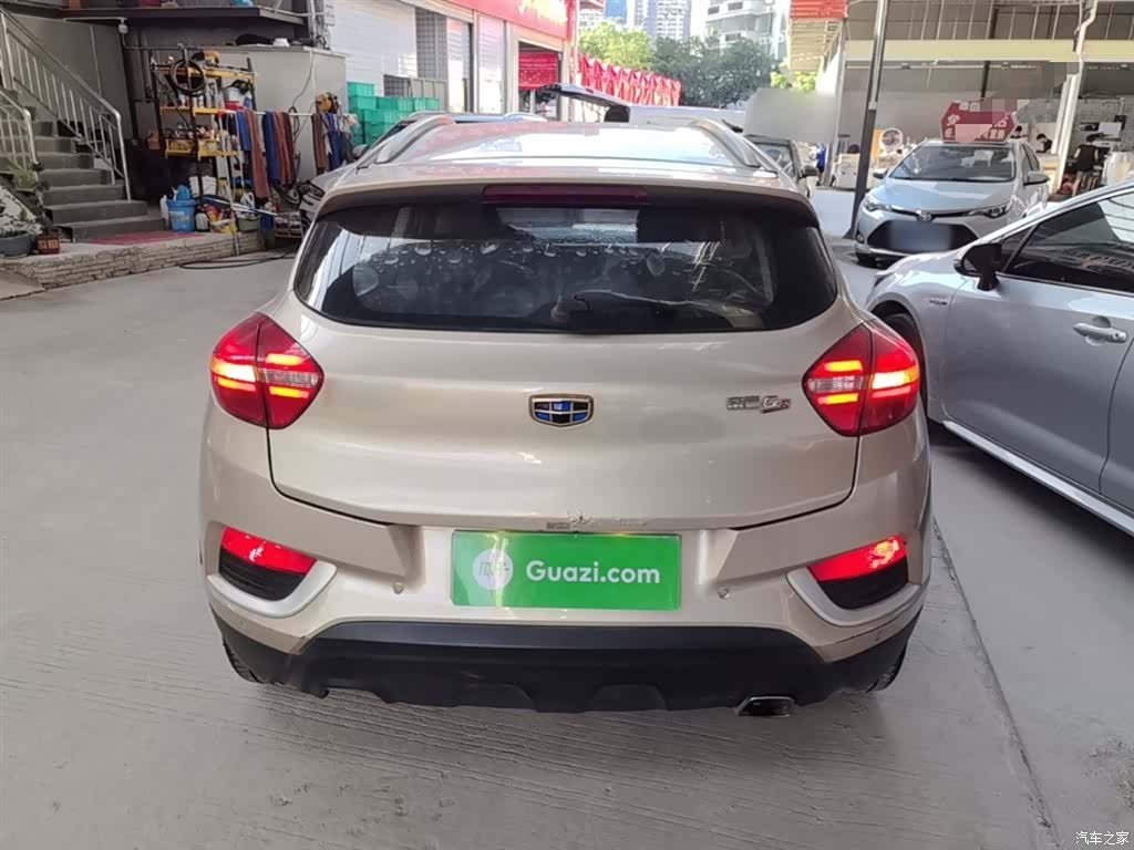 Geely Emgrand, 2017 6
