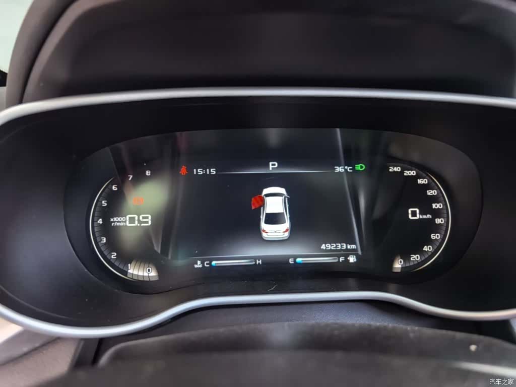 Geely Emgrand, 2019 12
