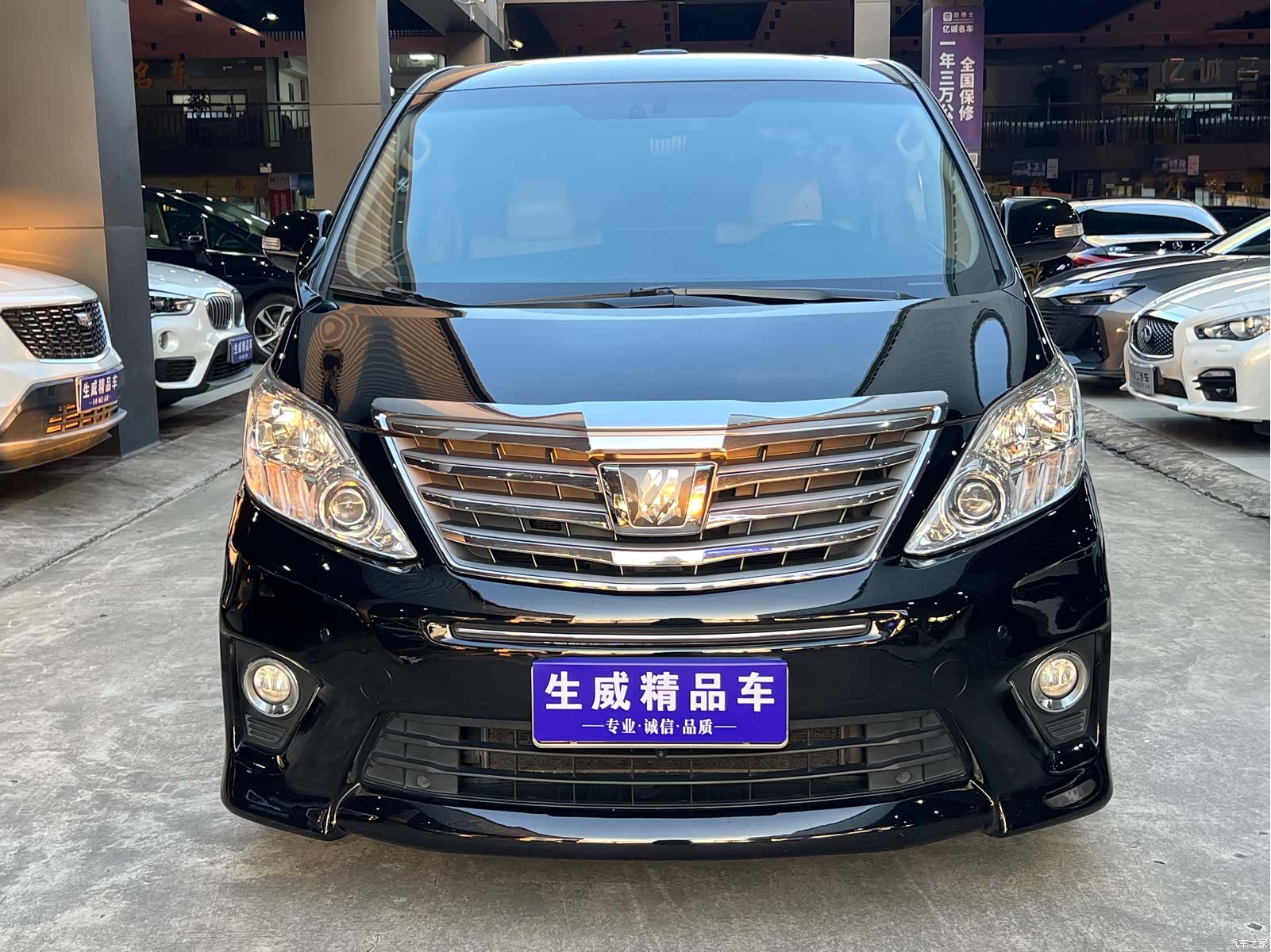 Toyota Alphard, 2012 2