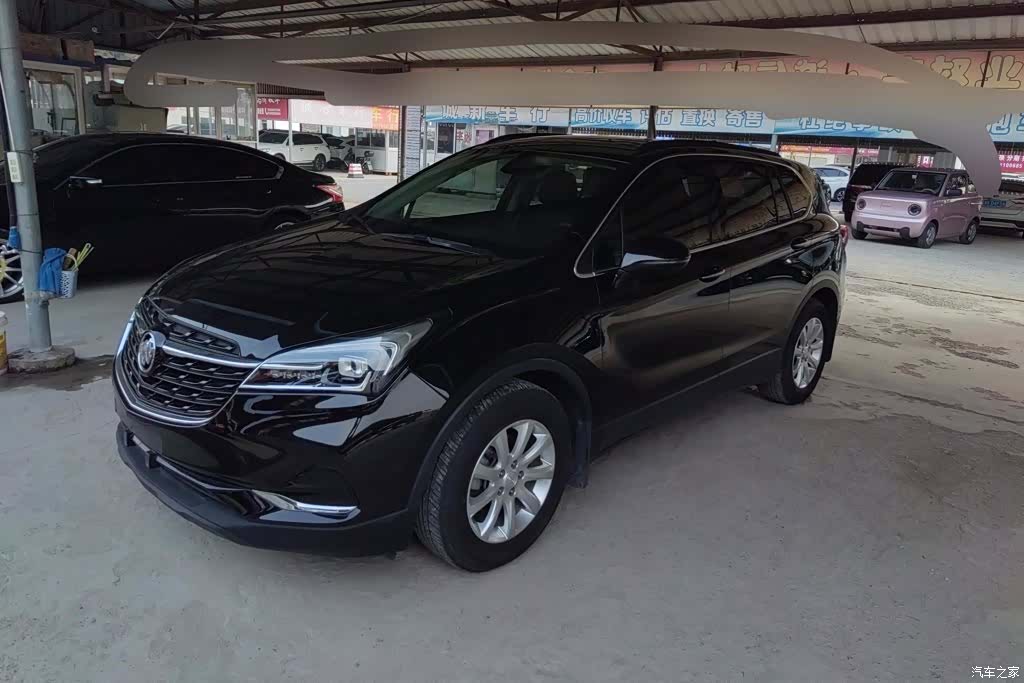 Buick Envision Plus, 2021 1