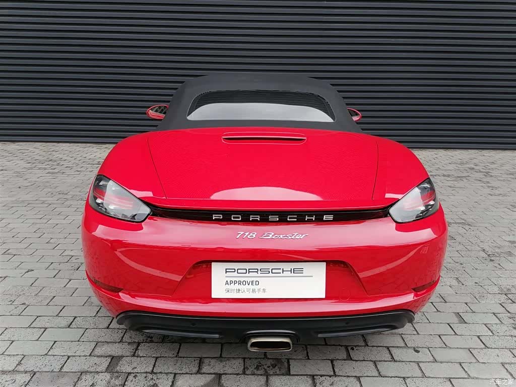 Porsche Boxster, 2022 все фото