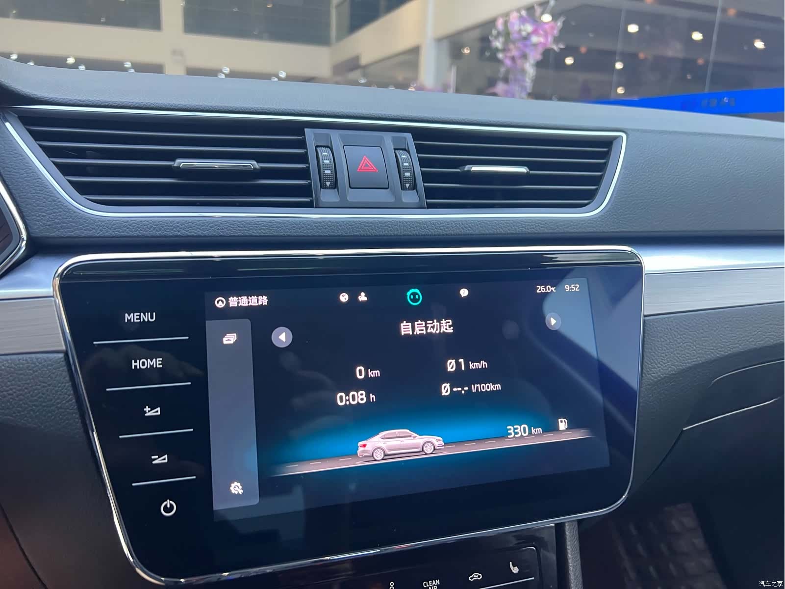 Skoda Superb, 2024 18