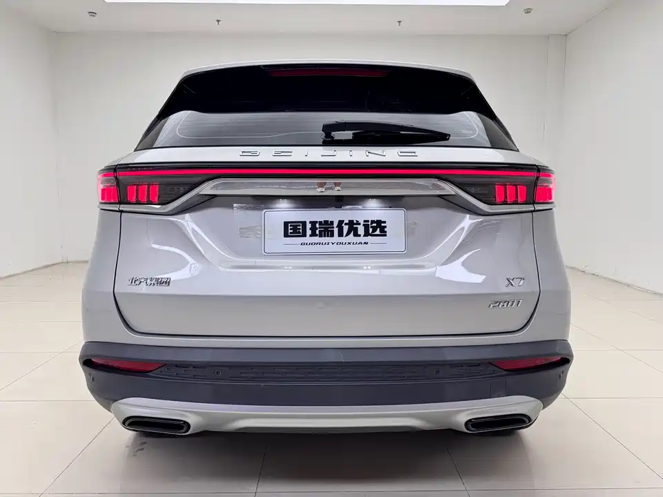 BAIC Beijing X7
