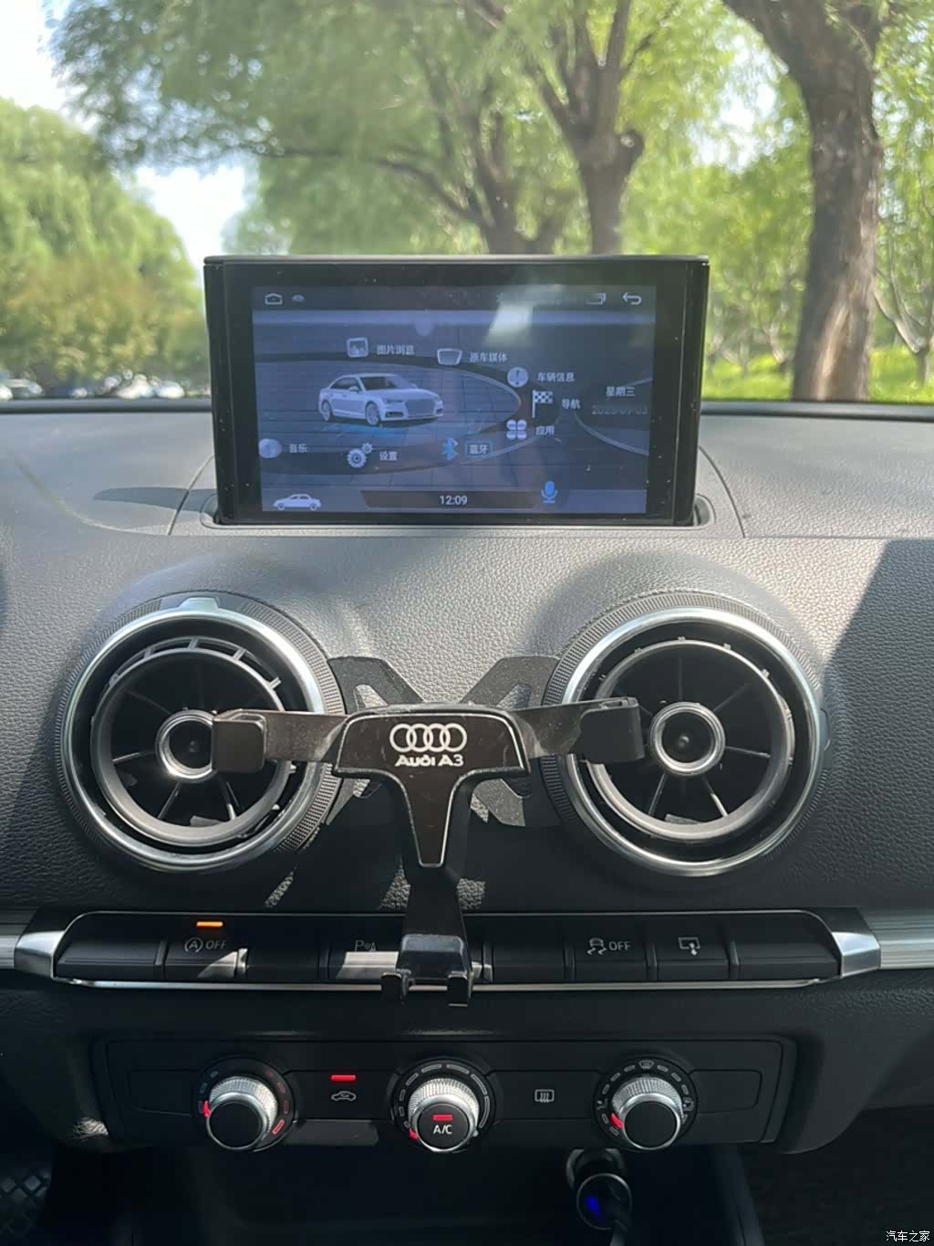 Audi A3, 2015 6