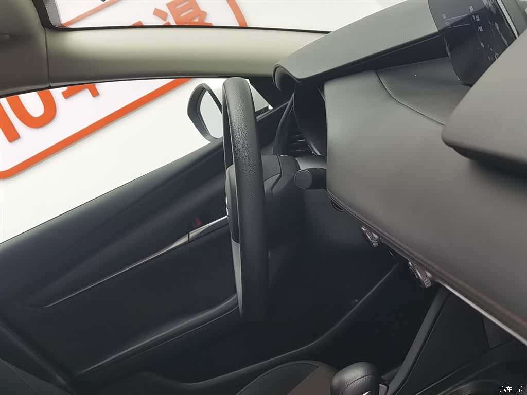Mazda Mazda3, 2023 22