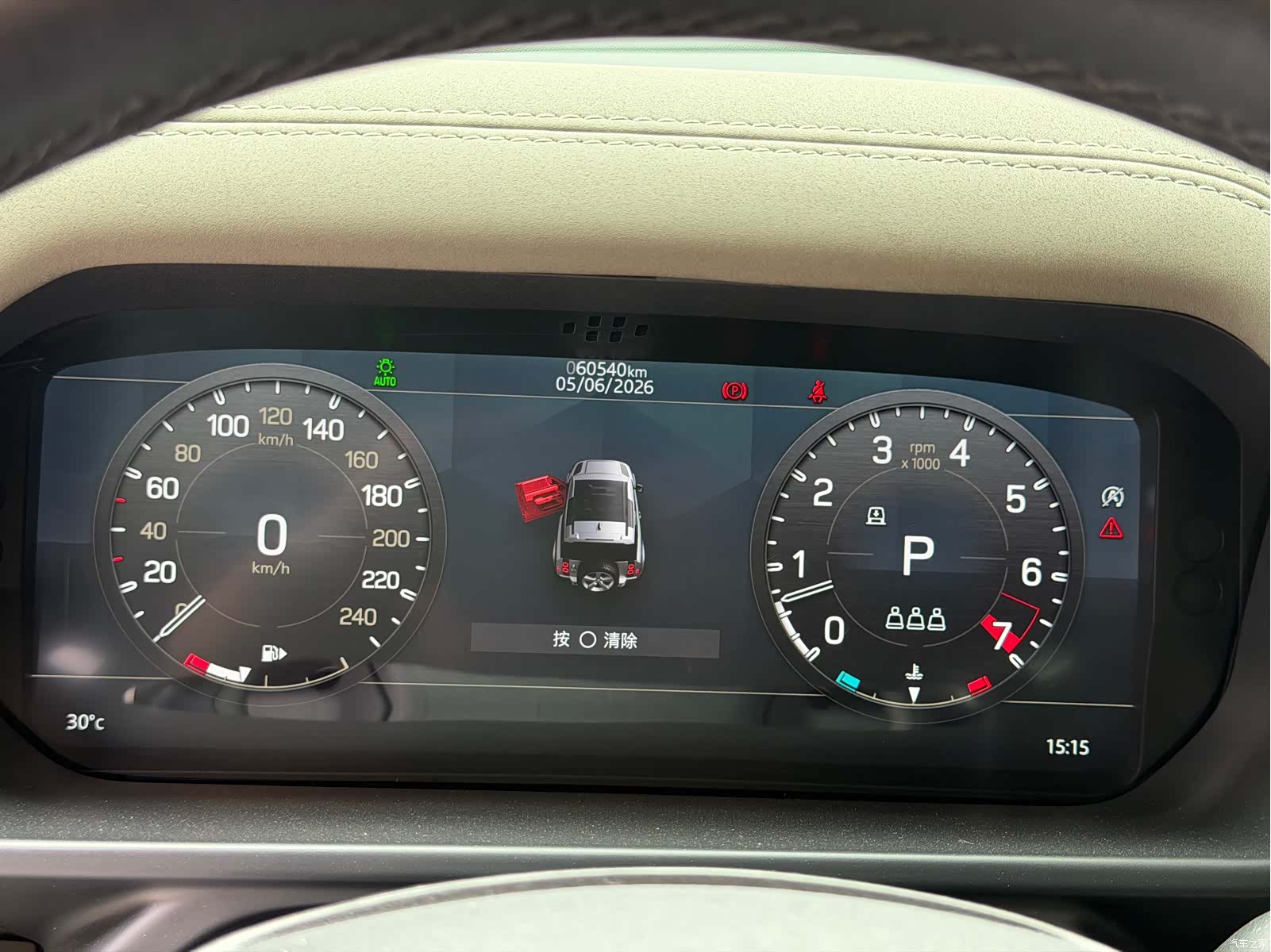 Land Rover Defender, 2022 16
