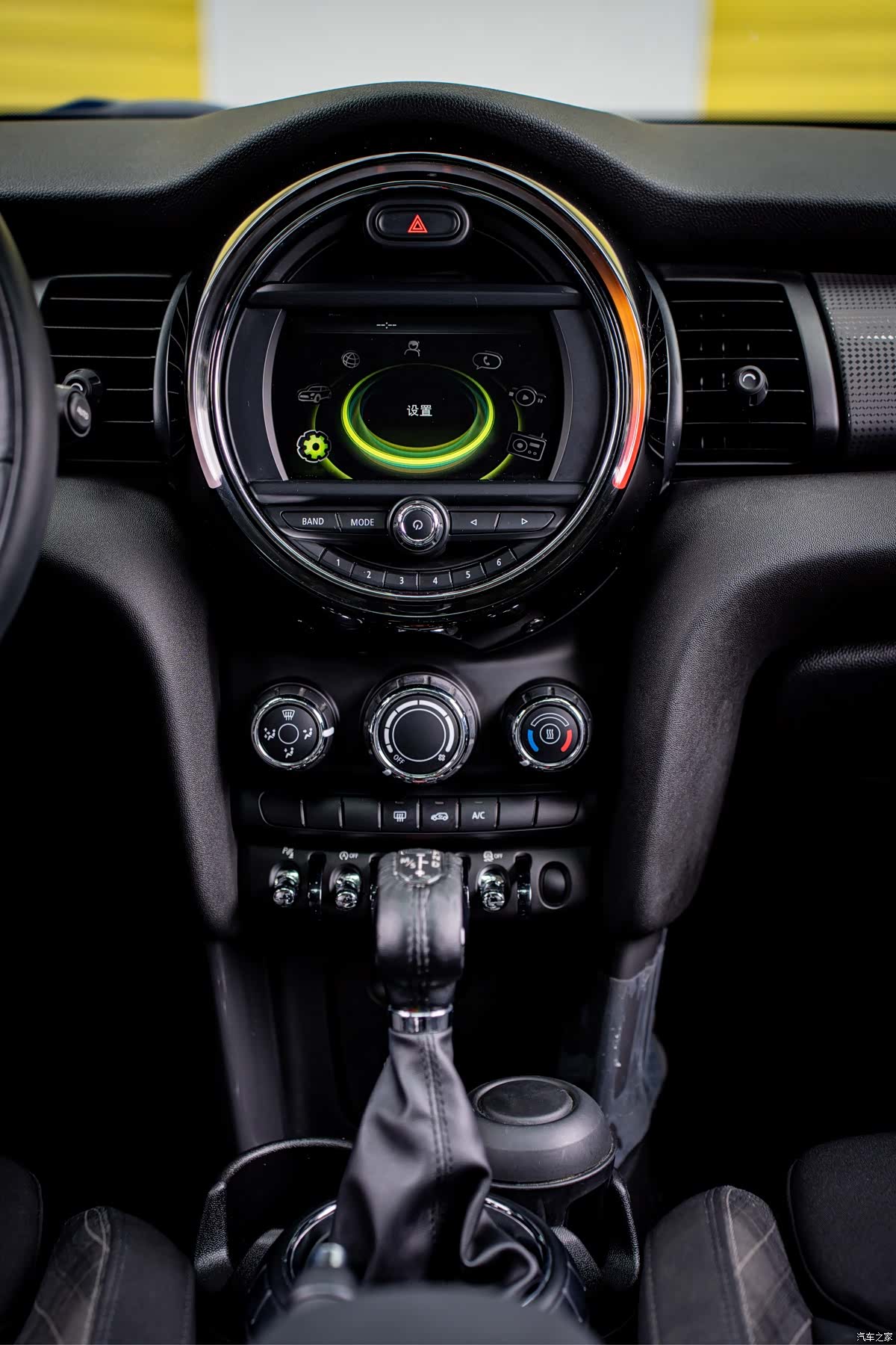 Mini Cooper, 2017 13