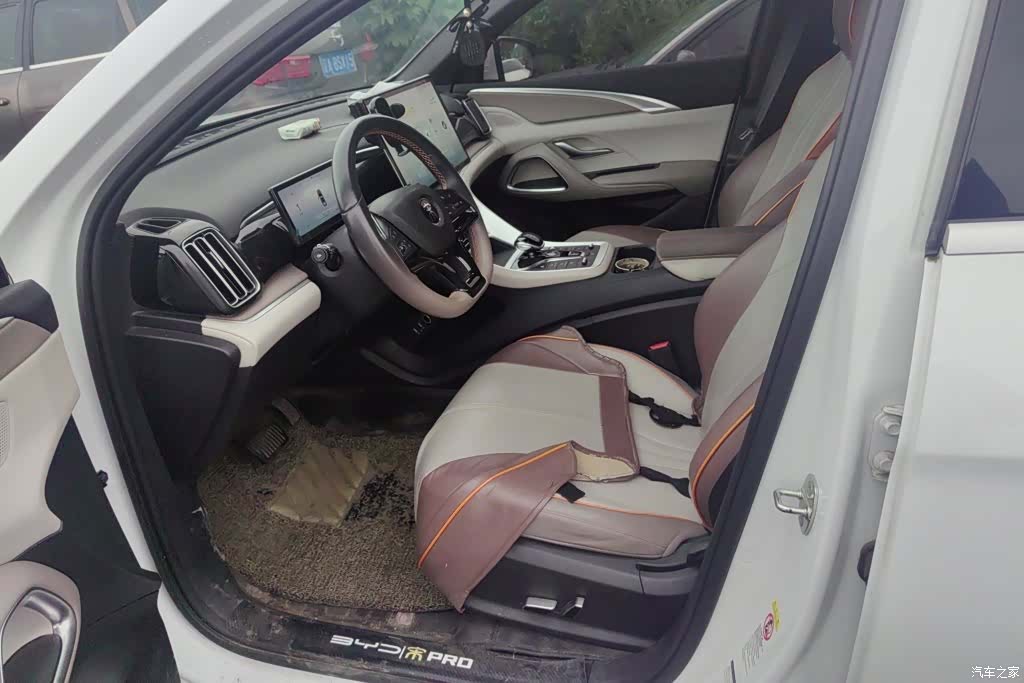 BYD Song, 2023 9
