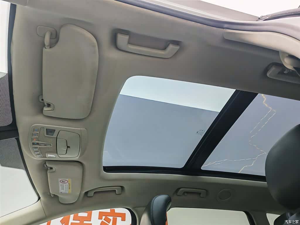 Ford Edge, 2016 14