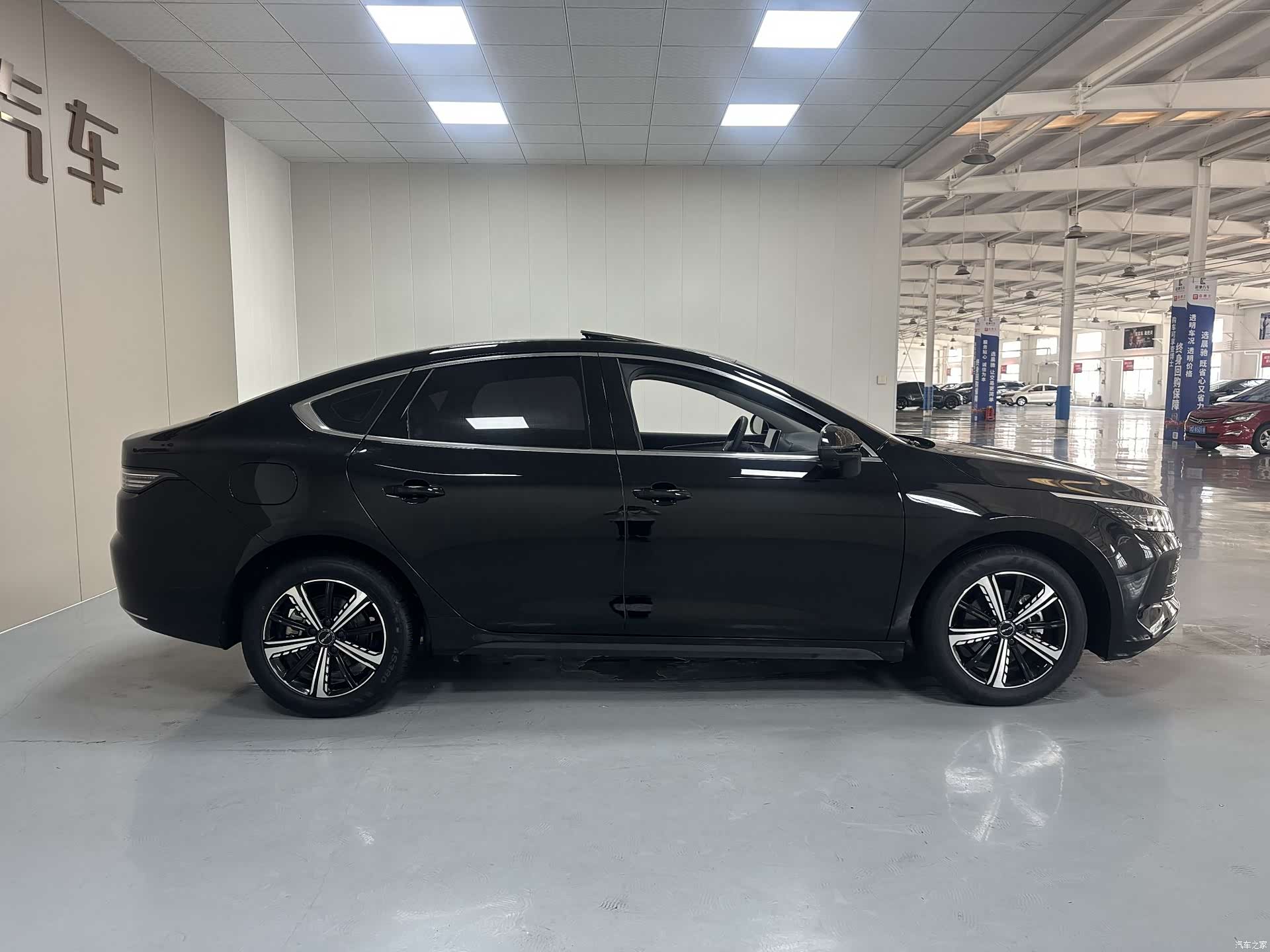 BYD Destroyer 05, 2023 7