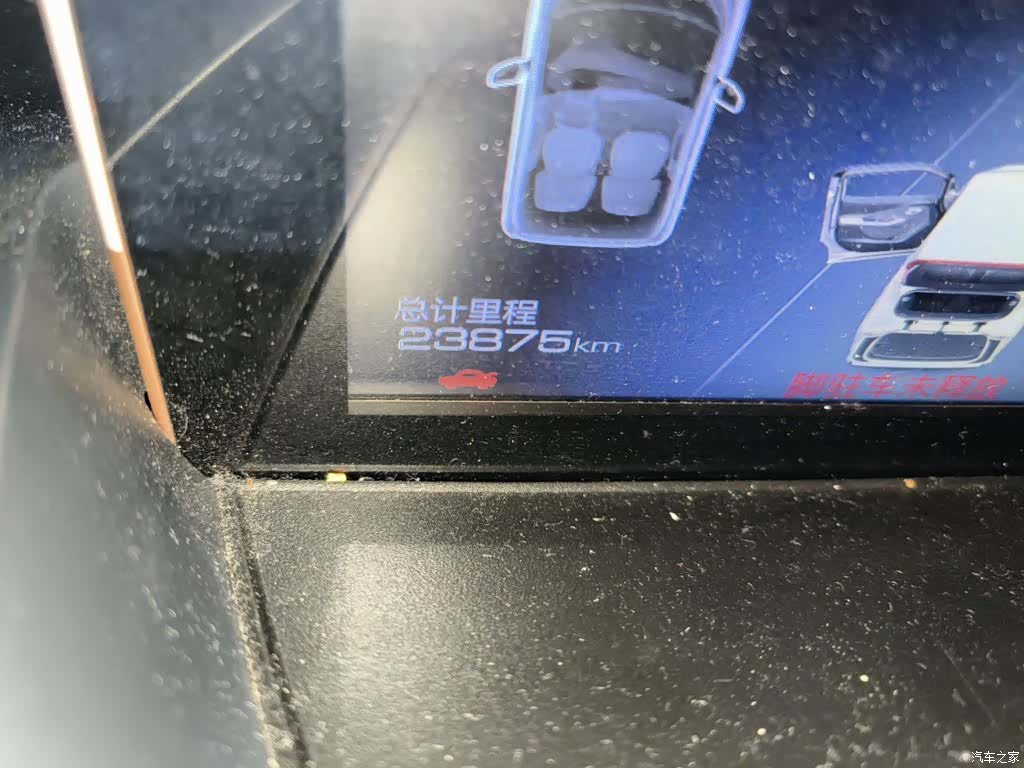 Wuling NanoEV, 2022 все фото
