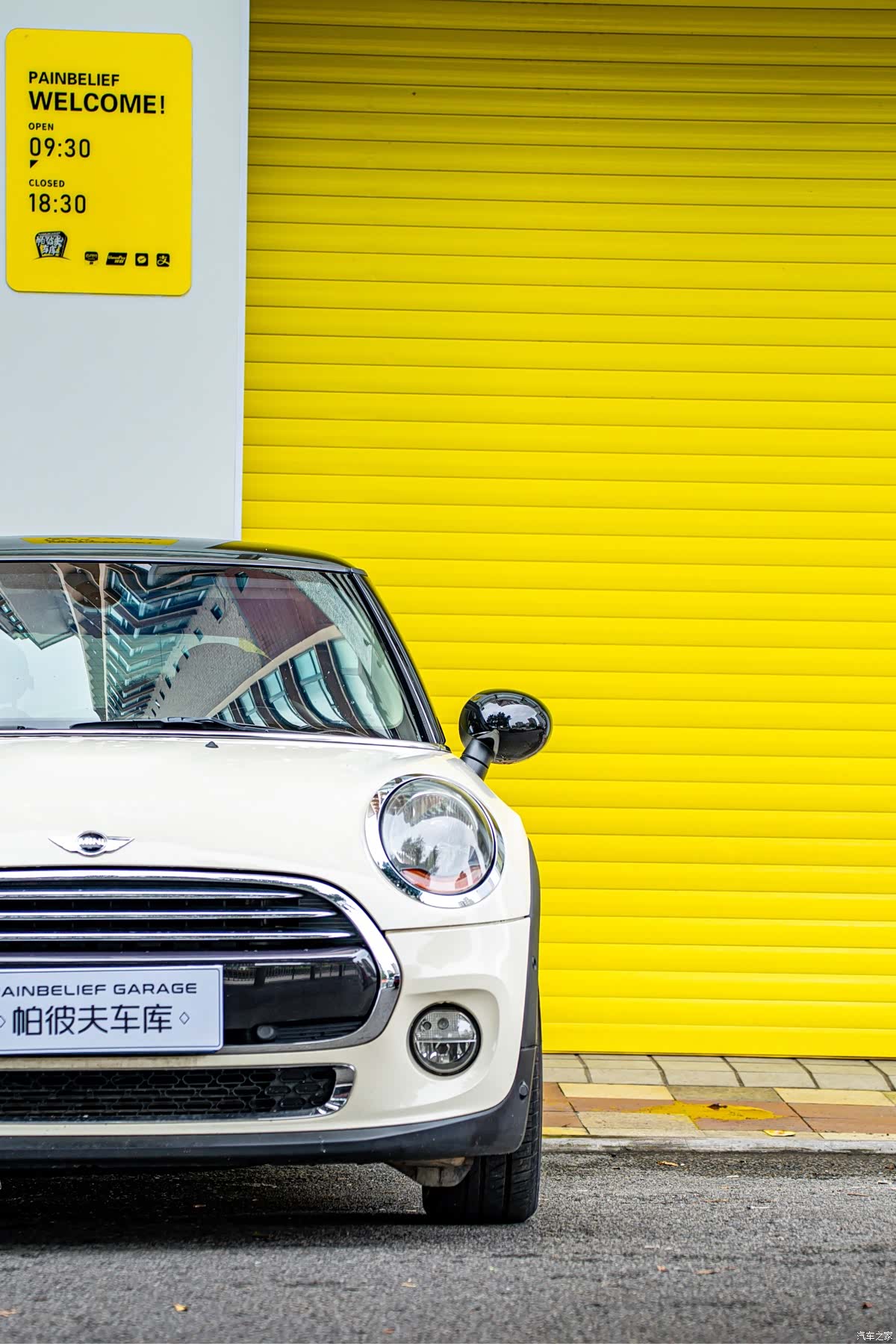 Mini Cooper, 2017 6