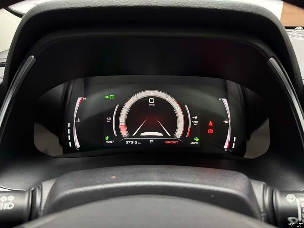 Haval H6, 2023 22