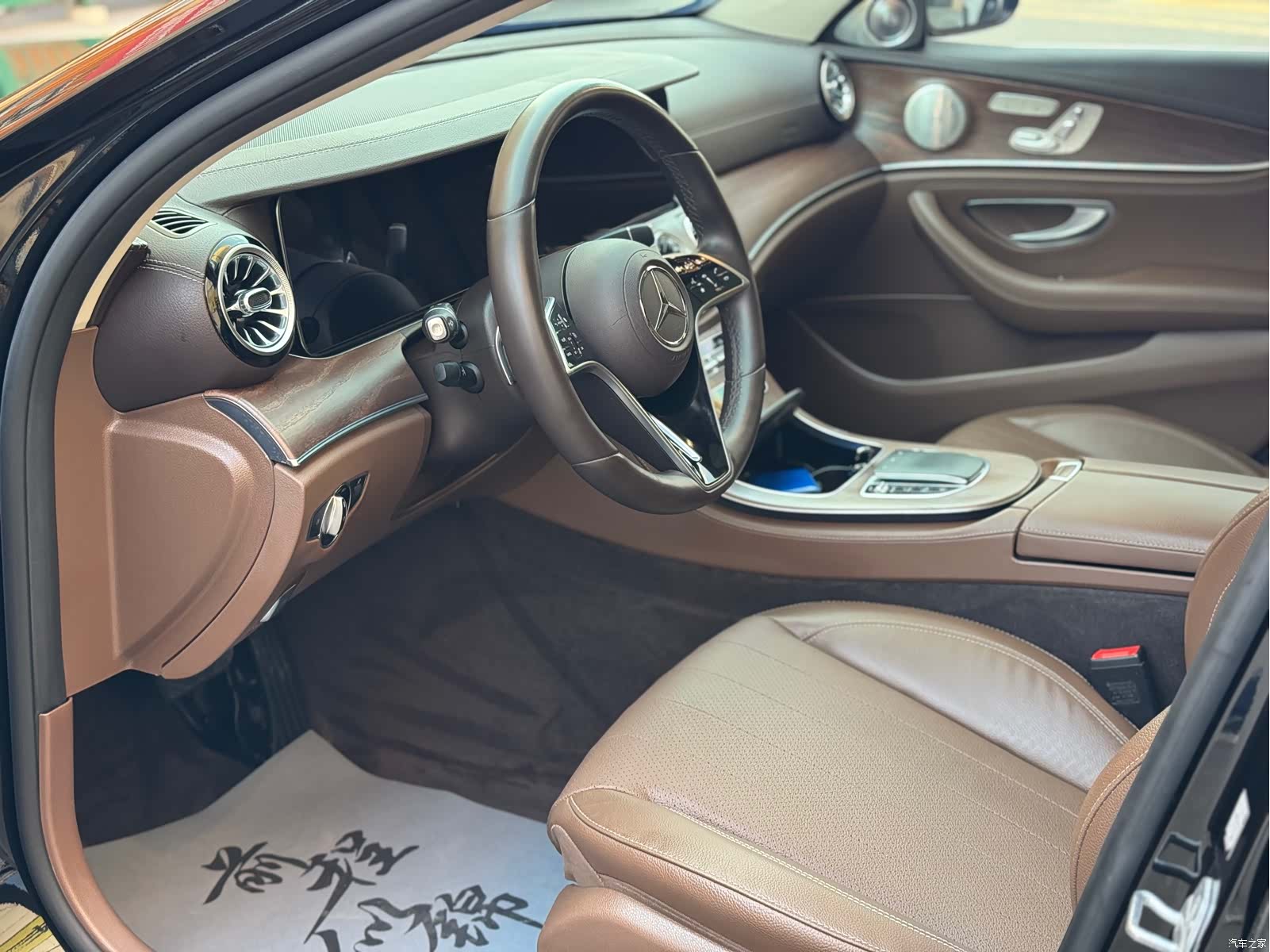 Mercedes-Benz E-Class, 2023 4