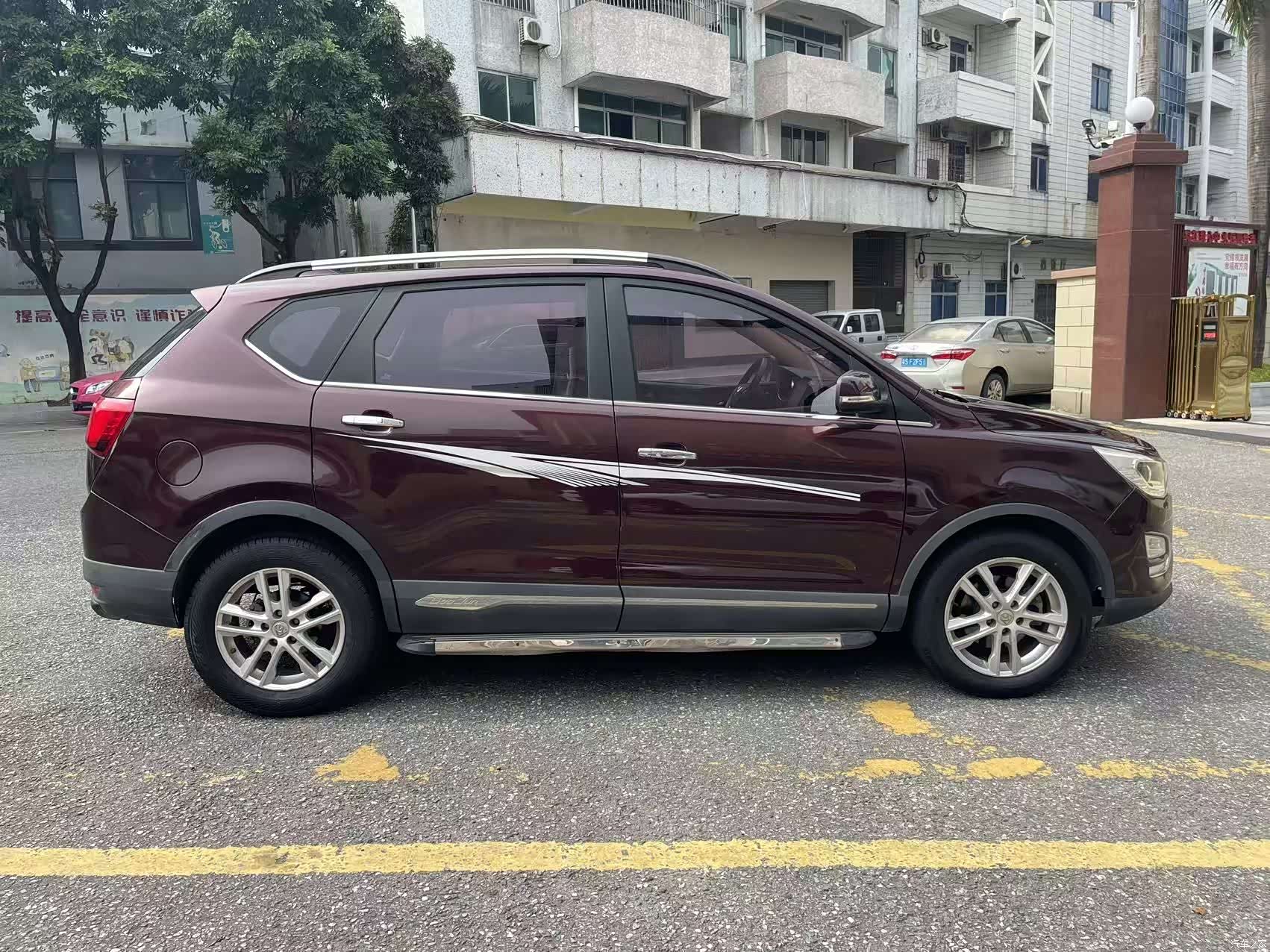 Wuling 560, 2017 4
