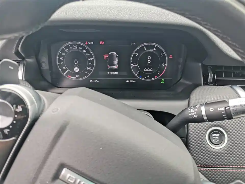 Land Rover Discover sports