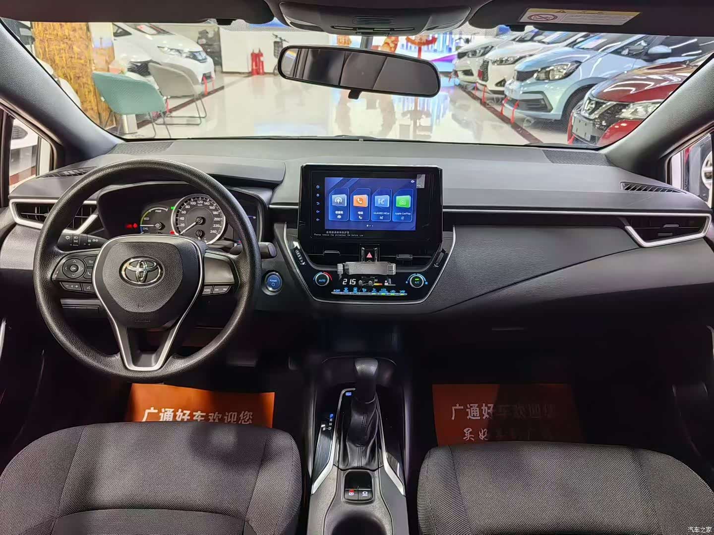 Toyota Levin, 2022 все фото