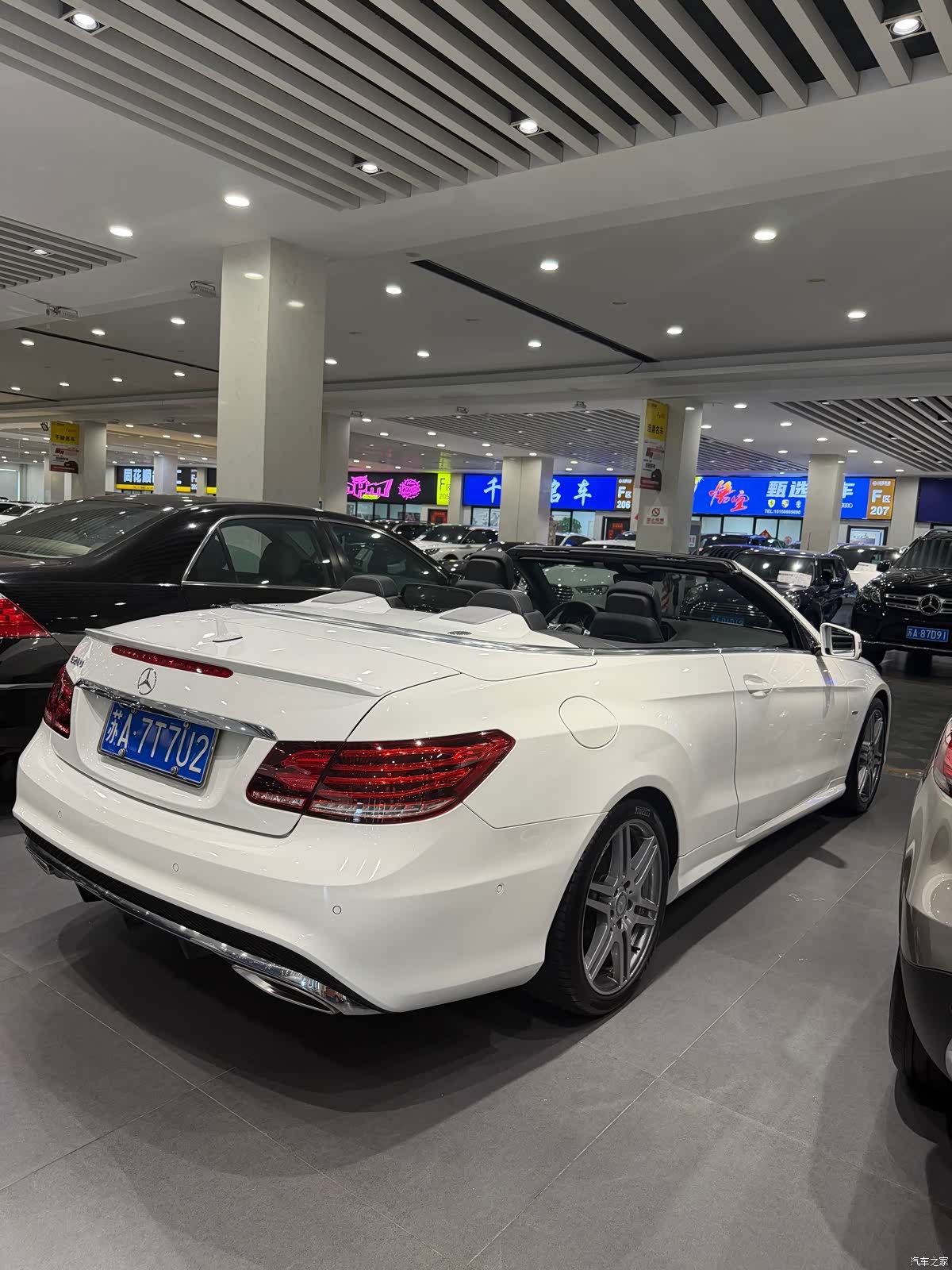 Mercedes-Benz E-Class, 2017 4