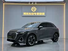 �µ�Q3 2024�� 35 TFSI ʱ�ж�����