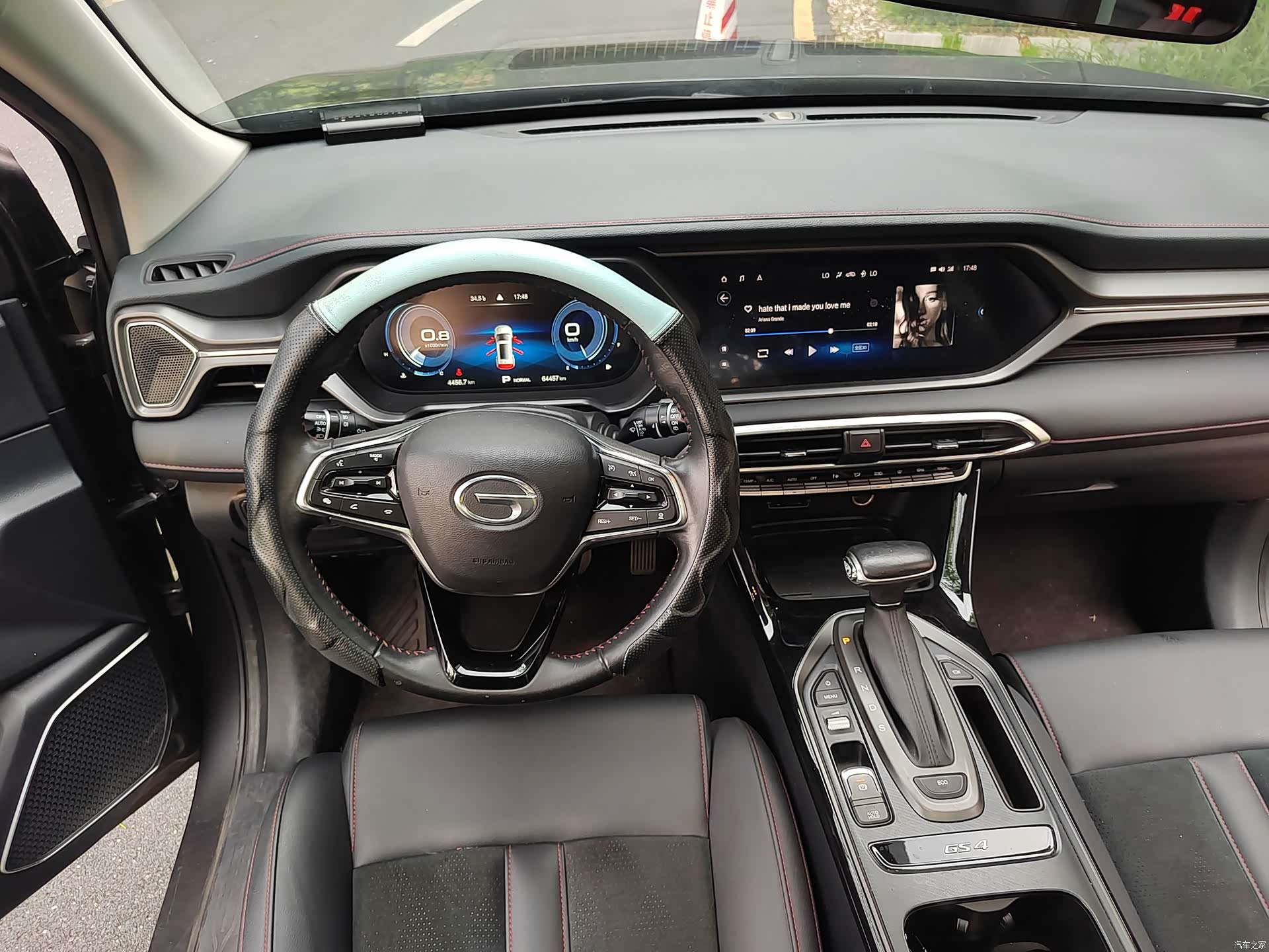GAC GS4, 2021 11